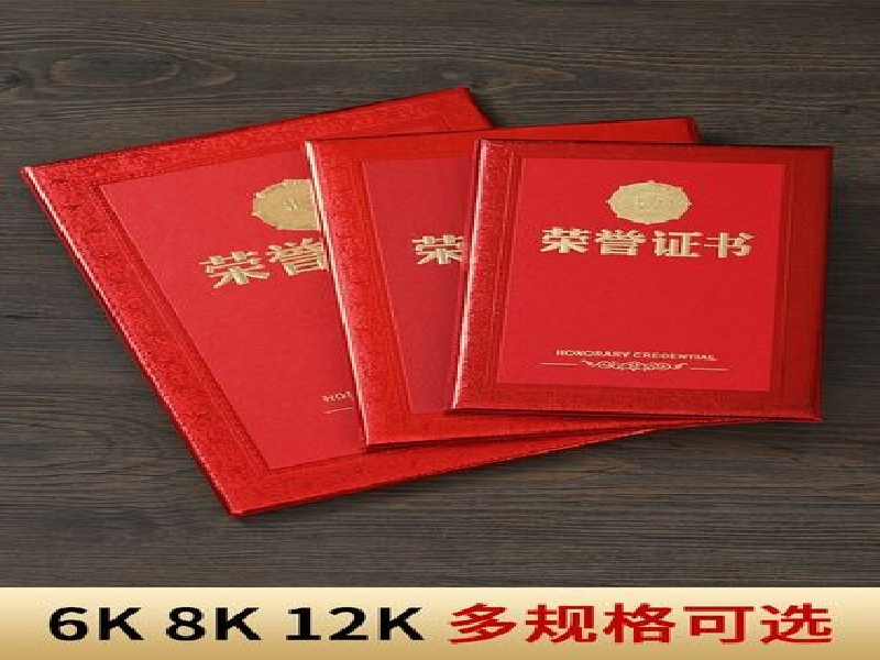 婚前财产协议定制