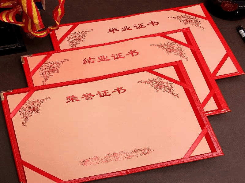 婚前财产协议定制